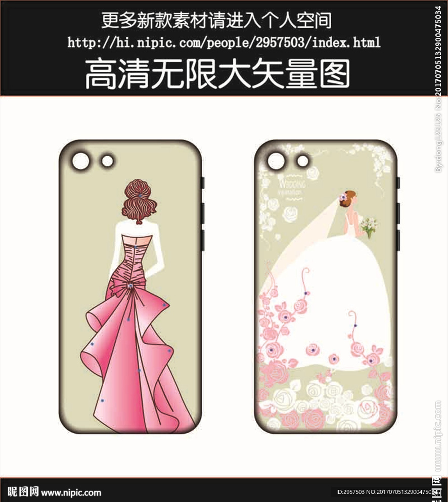 婚纱手机壳图案