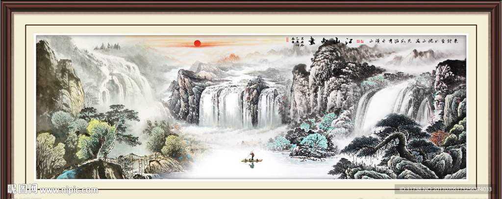 山水画