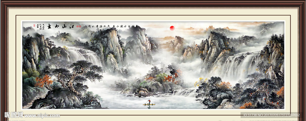 山水画