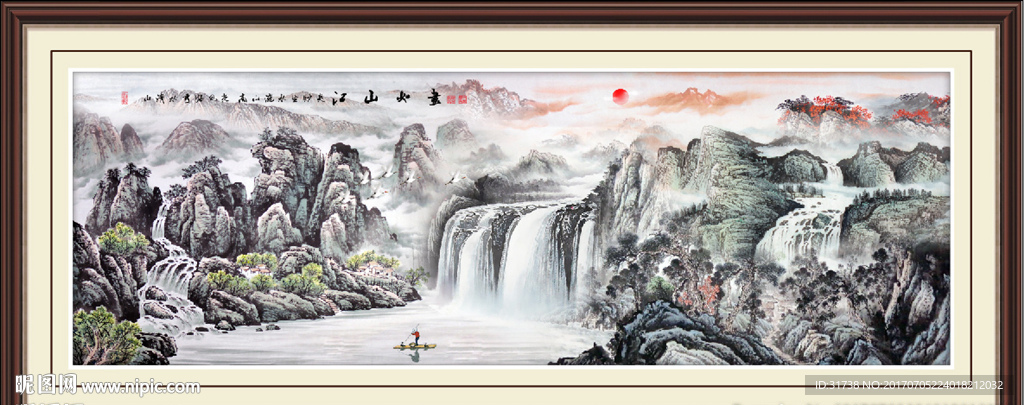 巨幅山水画