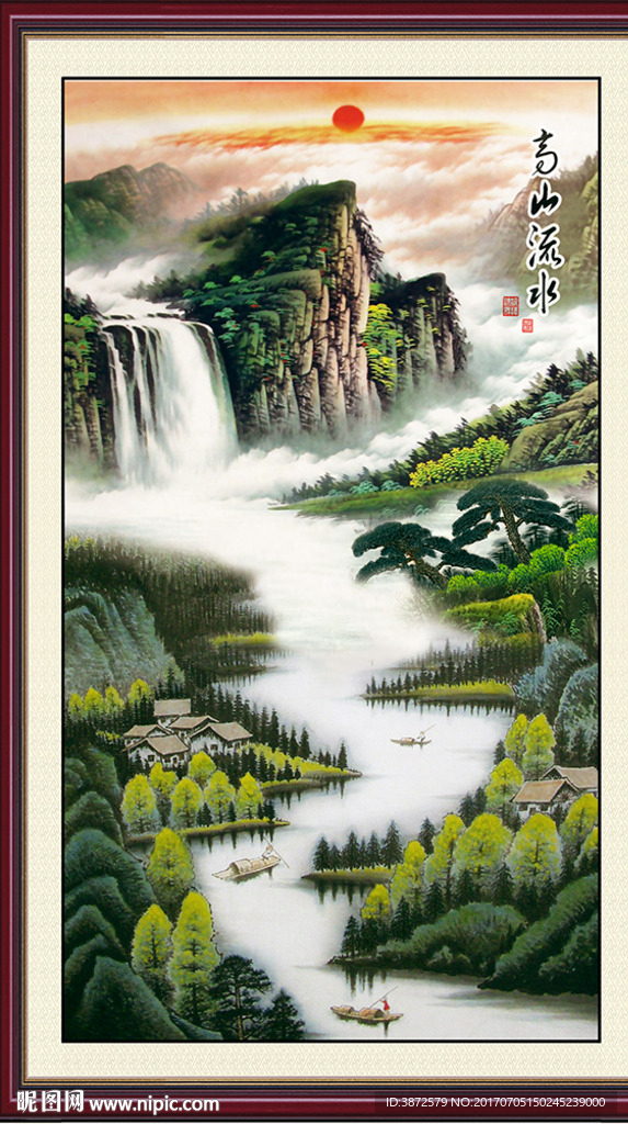 山水风景