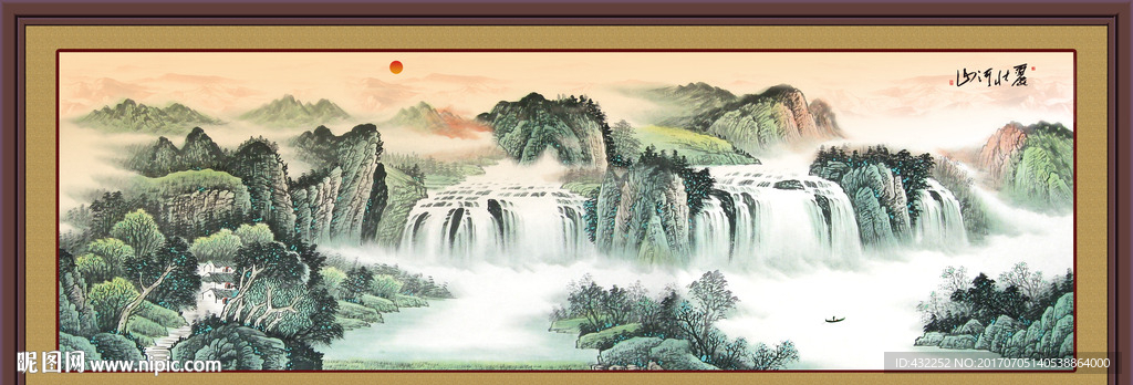 国画山水
