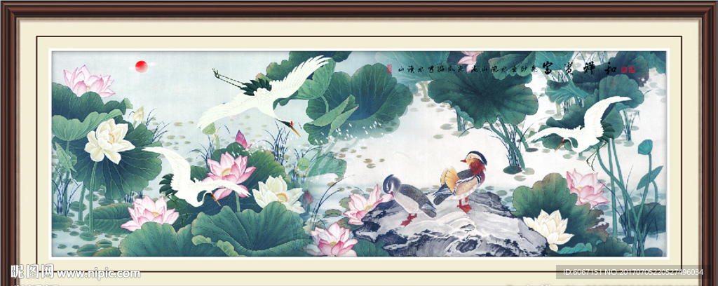 国画荷花