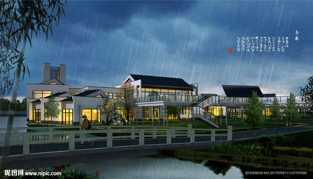 现代徽派建筑