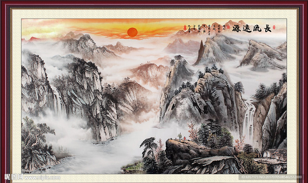 国画山水
