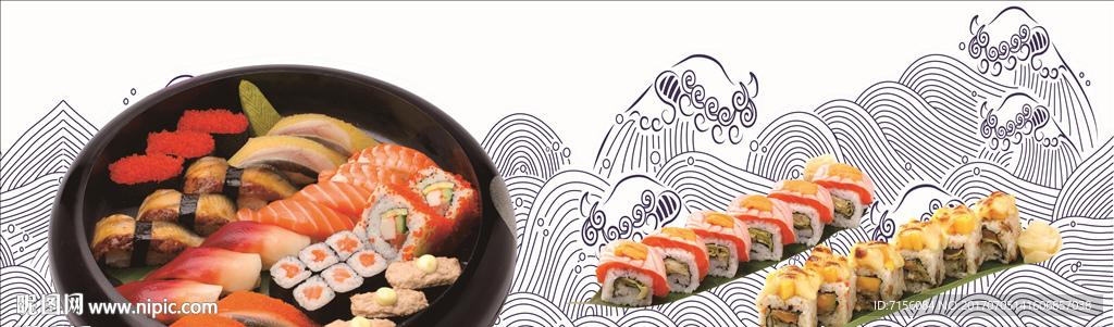 寿司海报