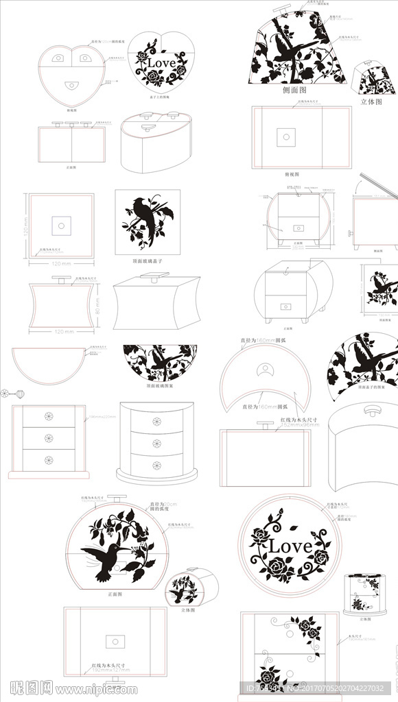 烤弯玻璃珠宝盒