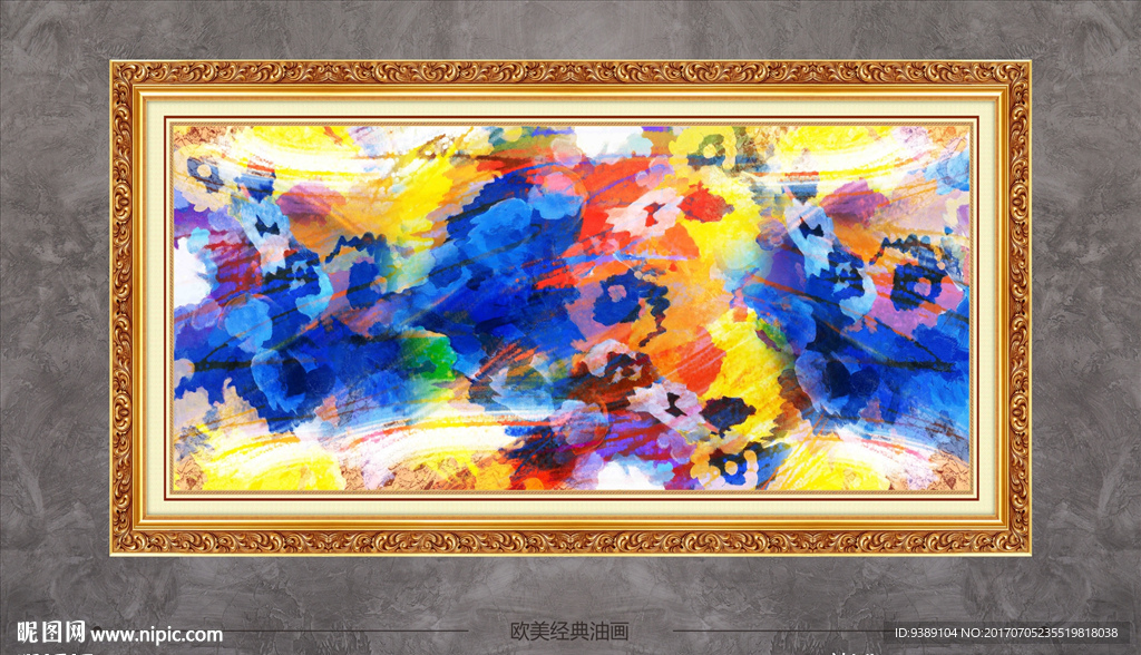 抽象油画