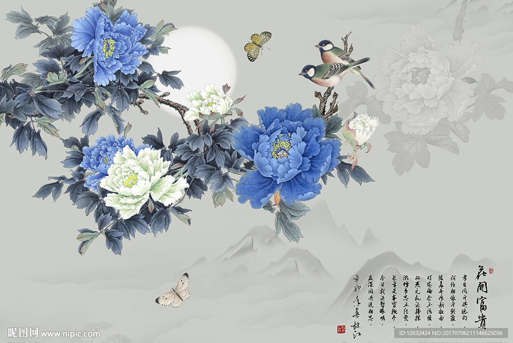 新中式工笔花鸟国画牡丹花开背景