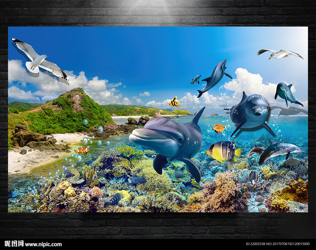 海洋世界海景电视背景墙