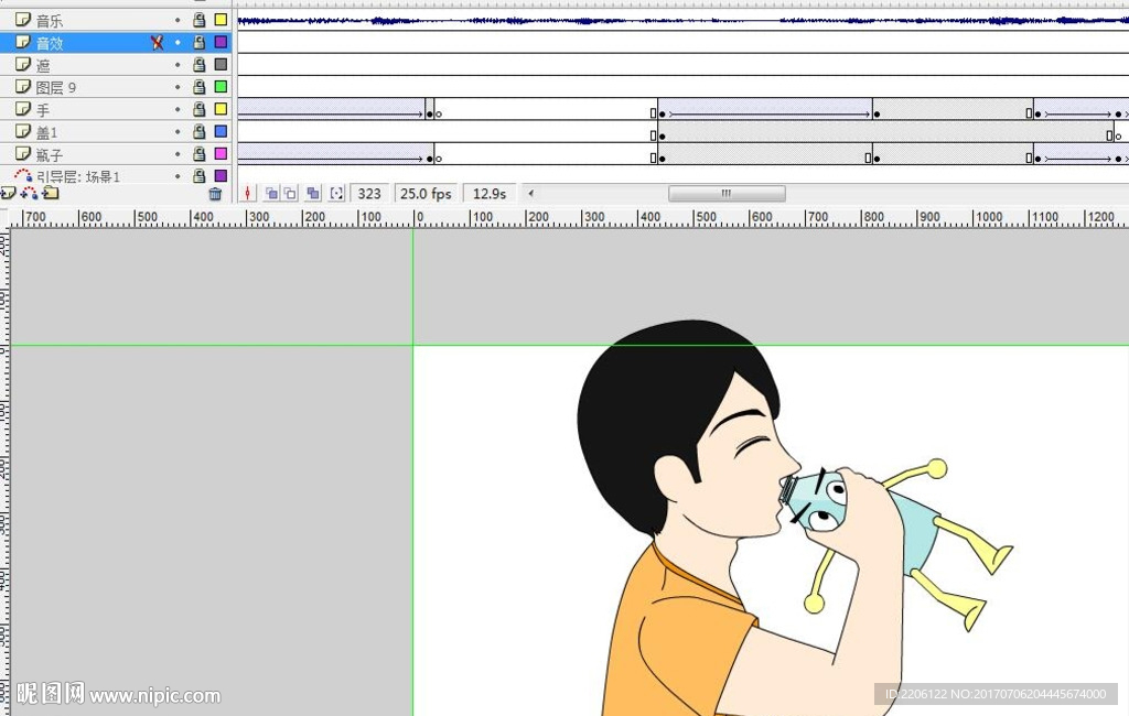 水瓶的故事新篇45秒公益动画
