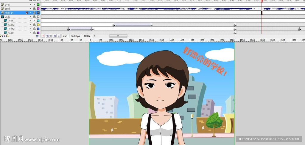 大学生活女1分钟动画大学生活校