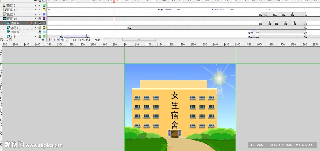 大学女的一天50秒女大学生生活