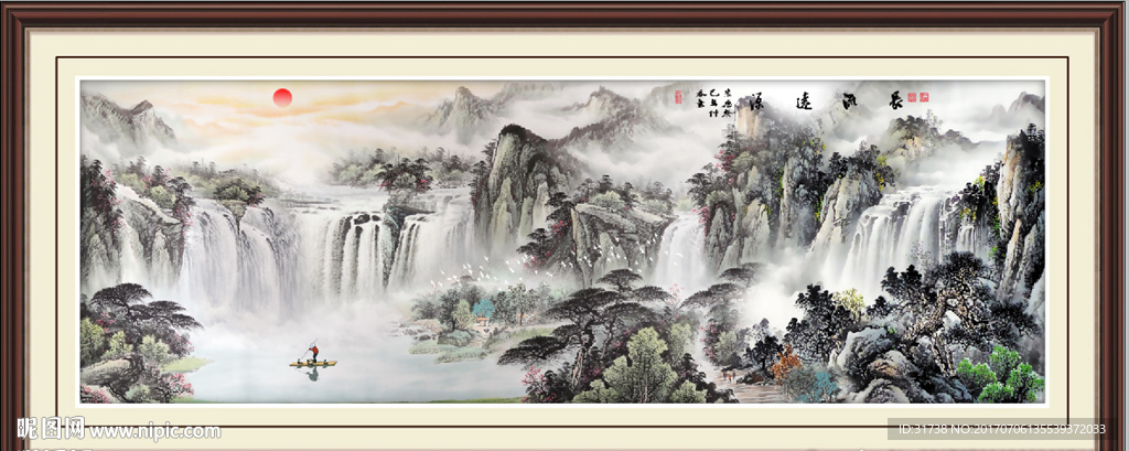 山水画