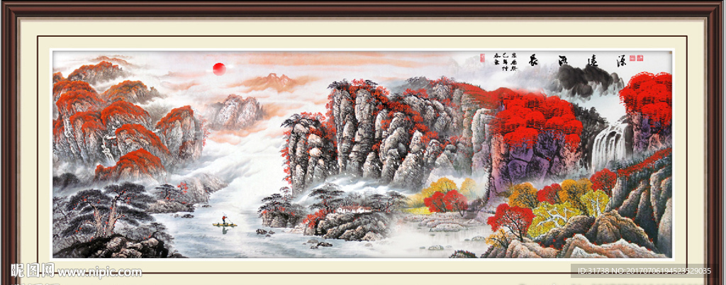 山水画