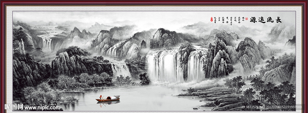 水墨画