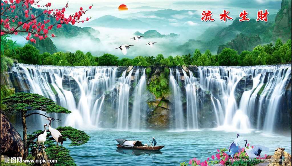 山水画