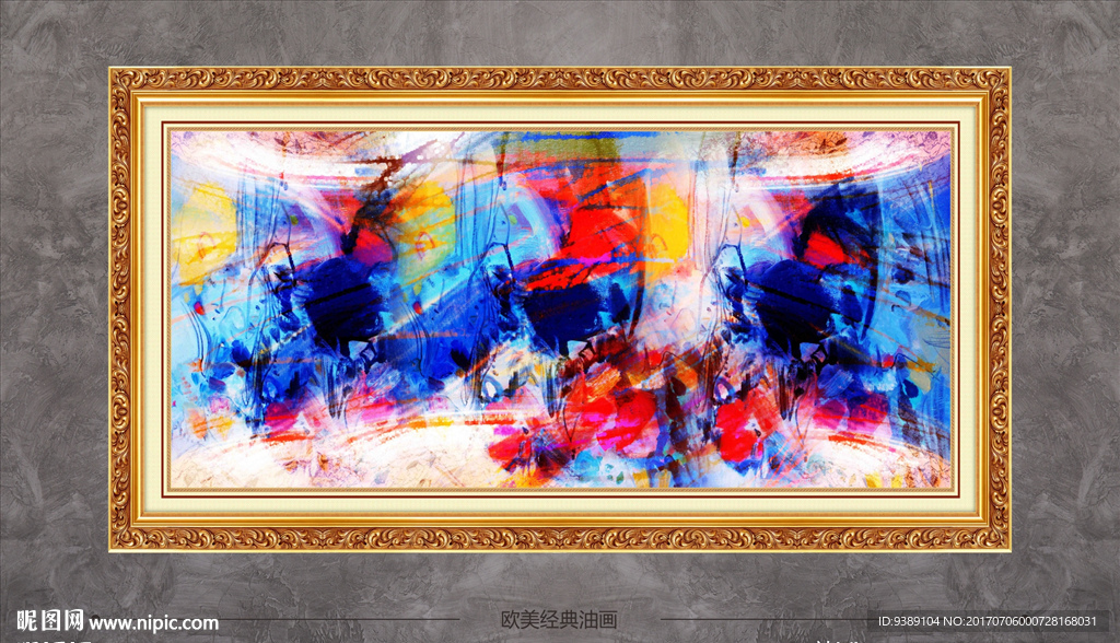 抽象油画