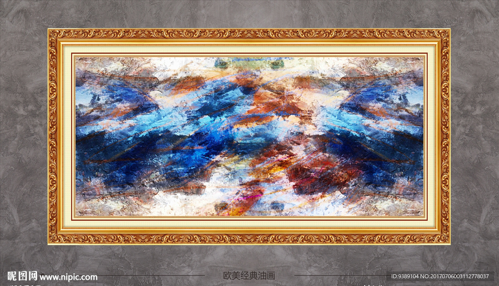 抽象油画