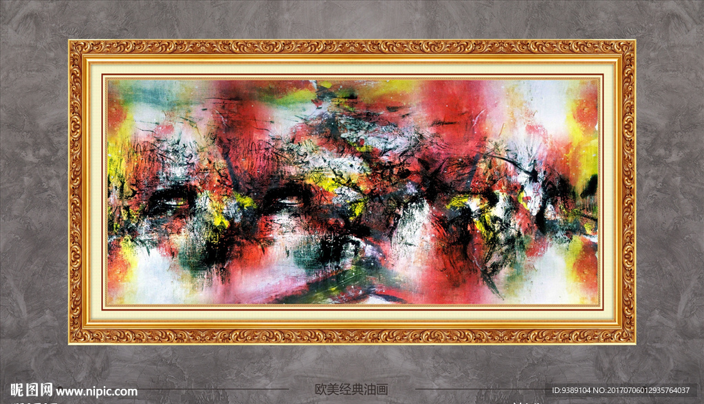 复古油画