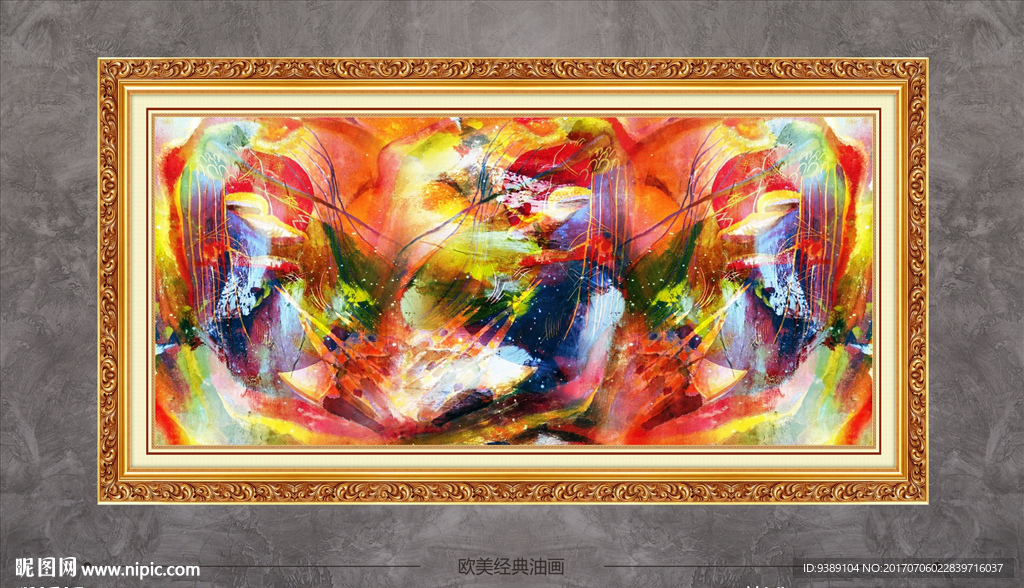 抽象油画