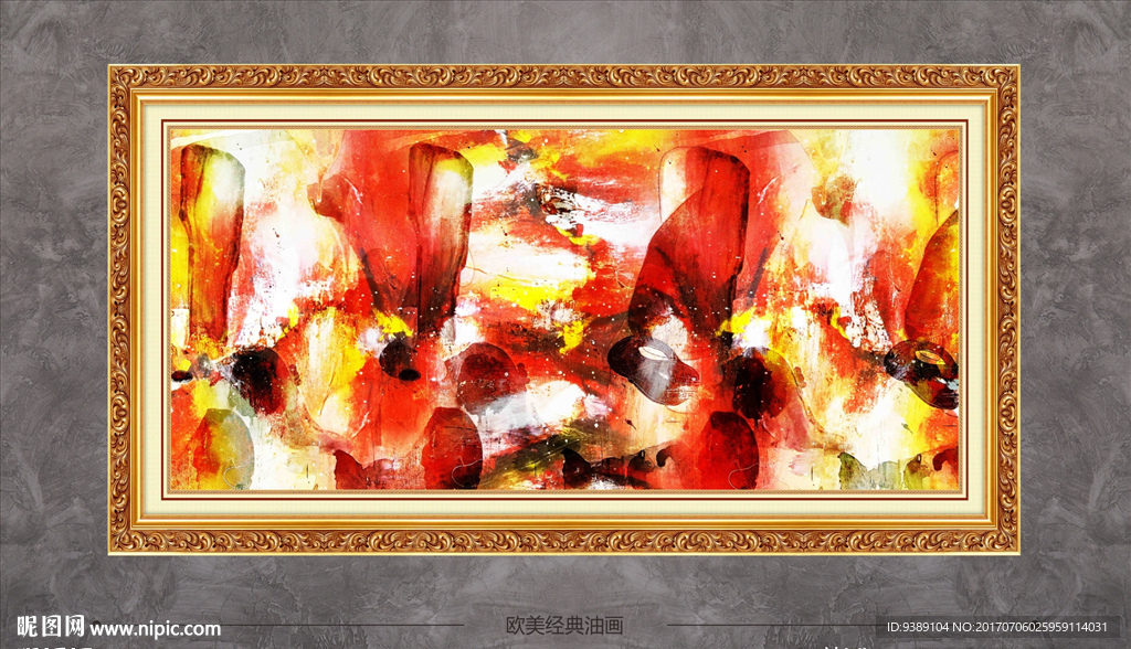 抽象画