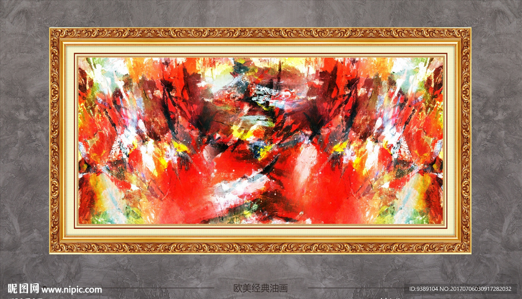 梦幻油画
