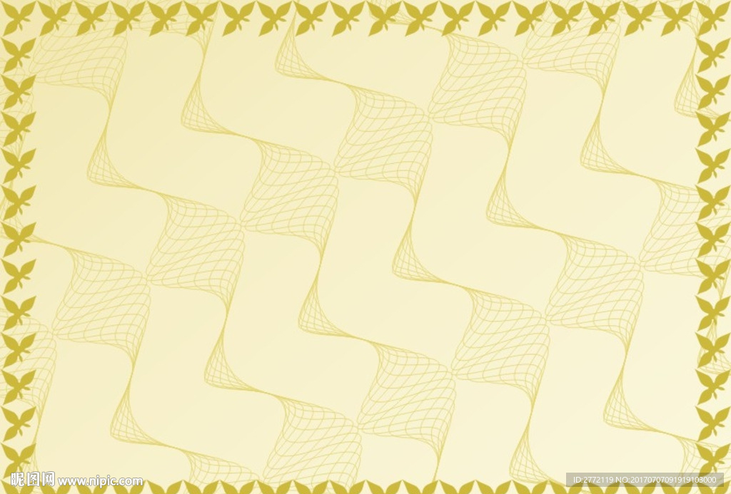 米黄方格 许可证书纹