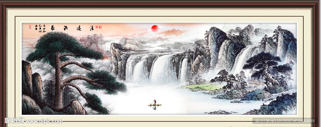 水墨山水