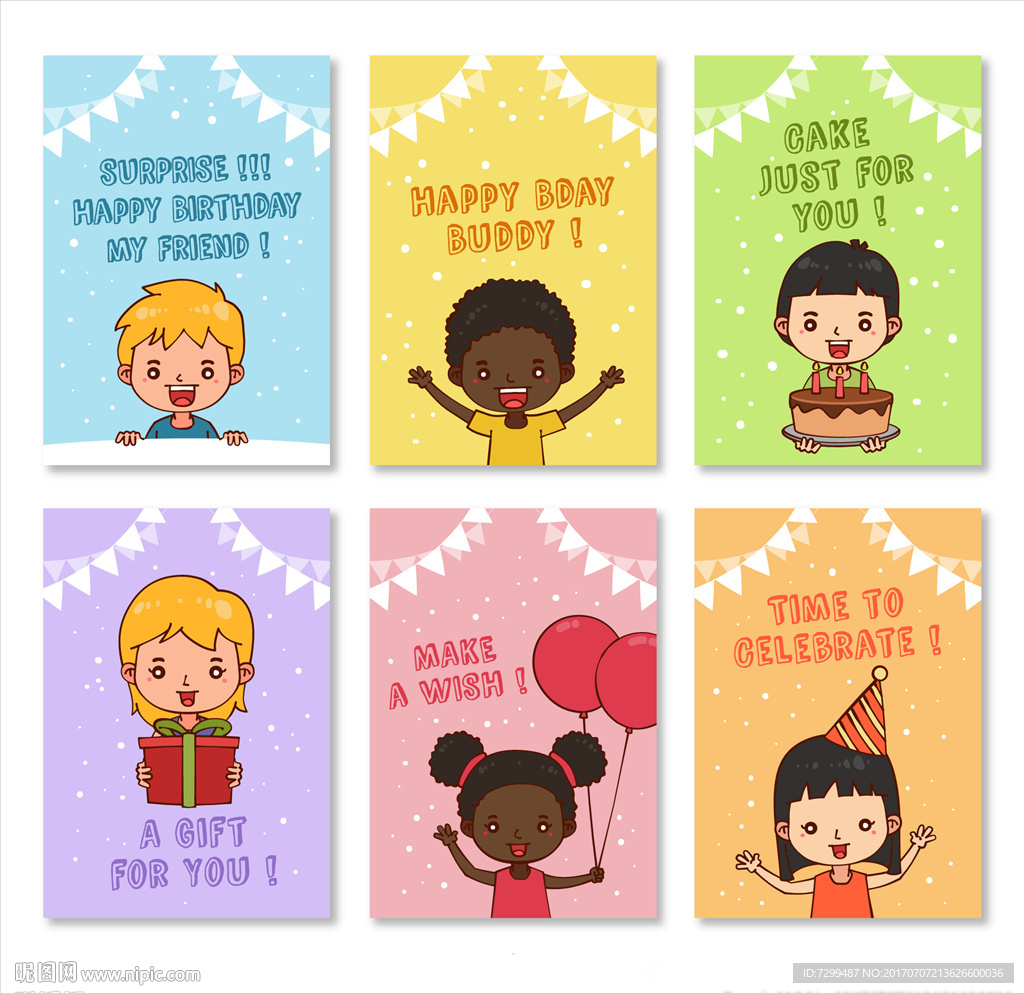 生日贺卡