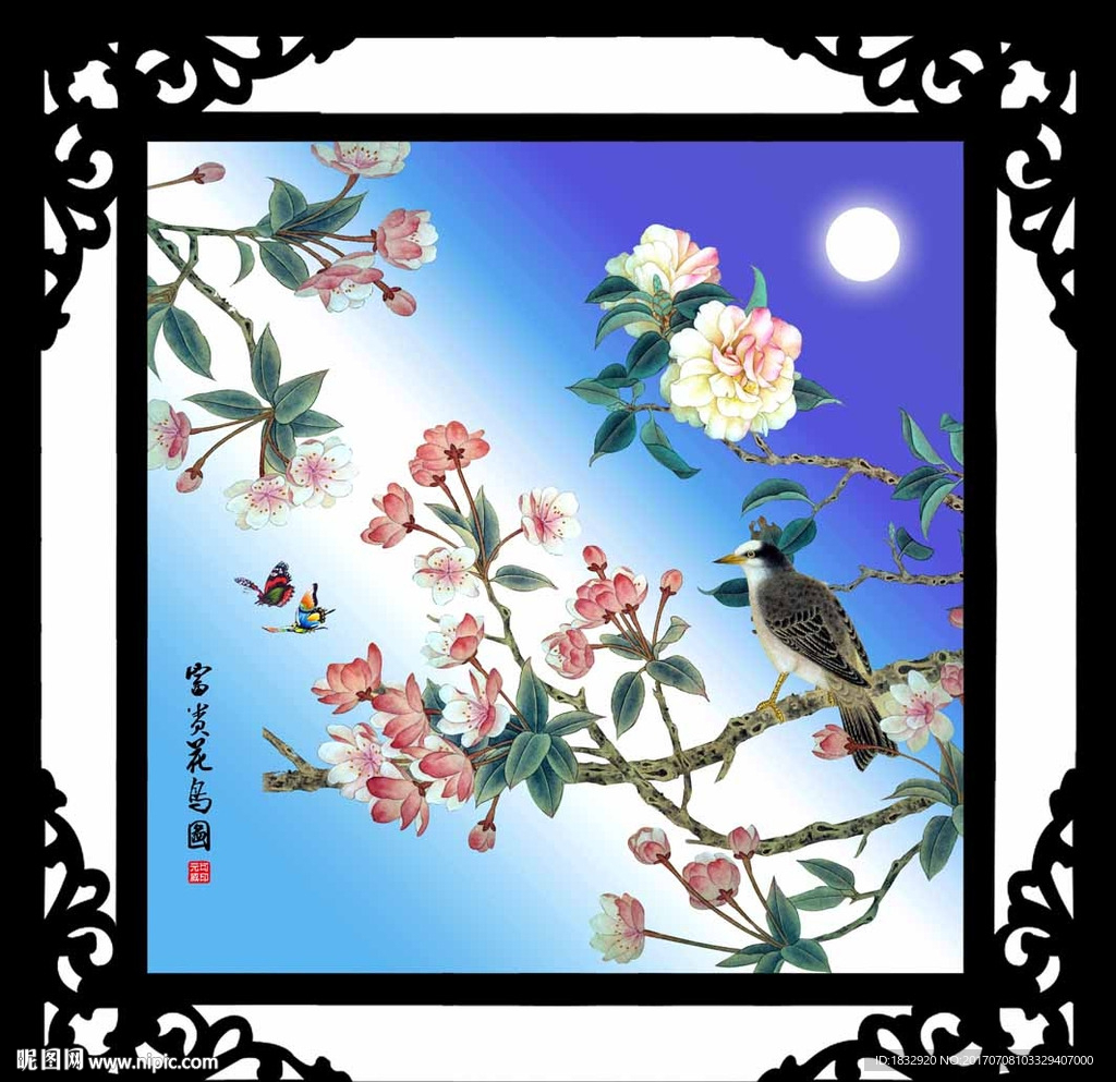 国画花鸟图