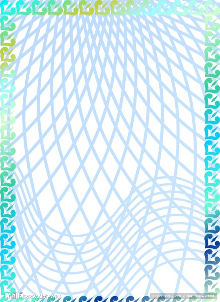 雅蓝蓝 加盟证书纹