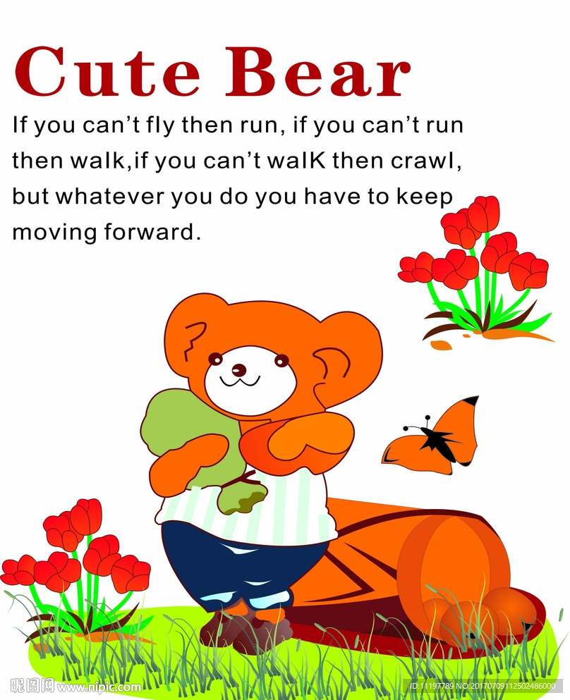 本本封面 可爱熊