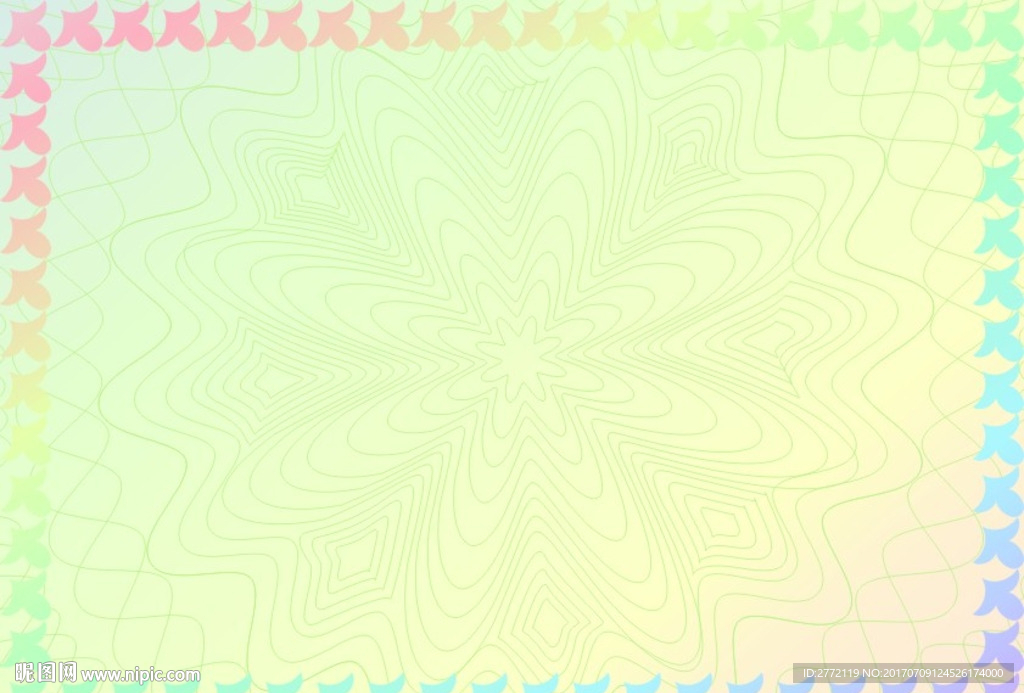 青叶花枝 网络证书纹