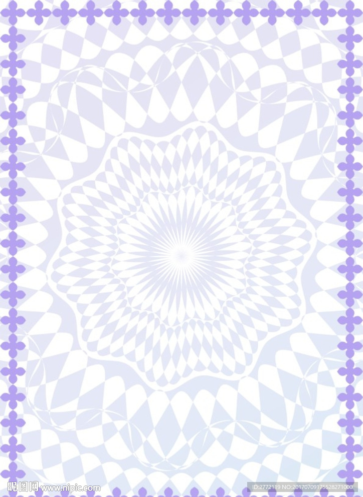 紫衫 服装证书纹