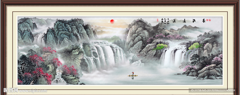 巨幅山水画