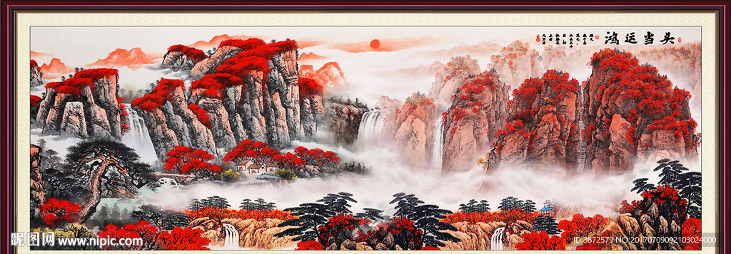 鸿运当头