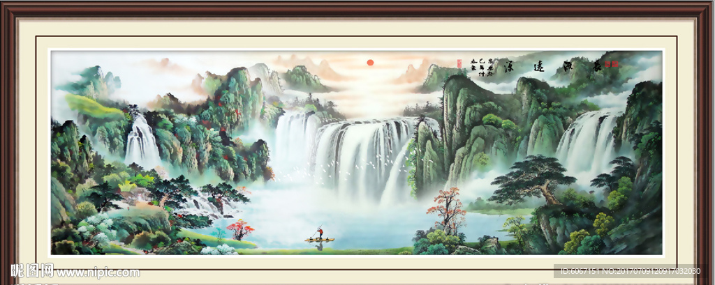 水墨山水画