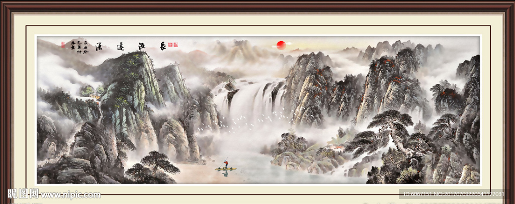 山水国画