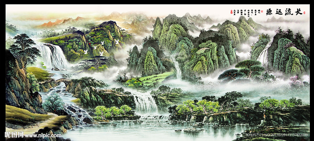 自然风景