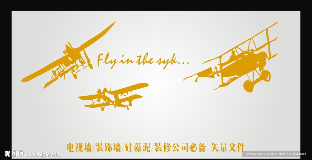 硅藻泥图案