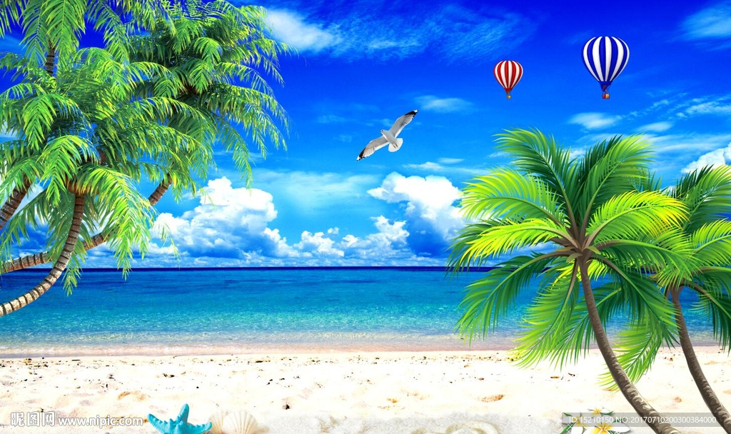 蓝天白云椰子树