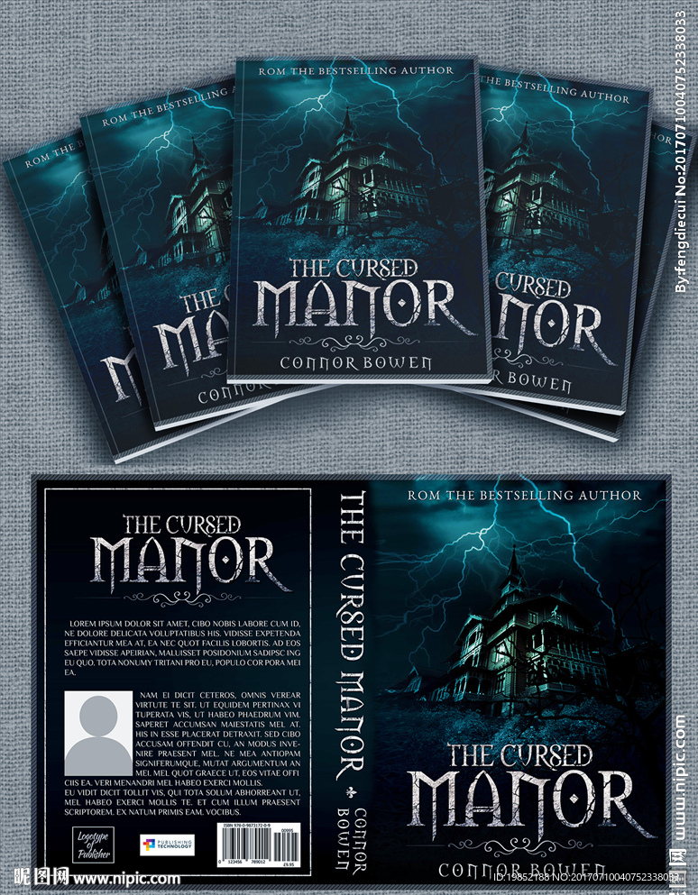 诅咒书籍封面