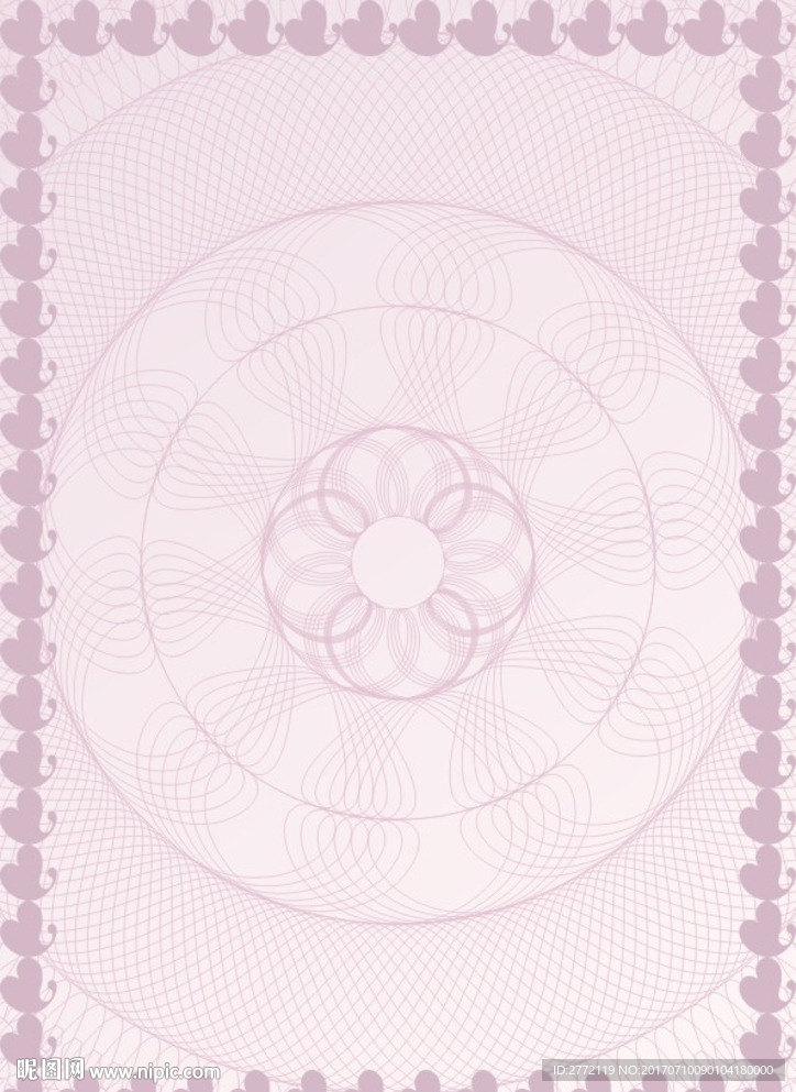 果粉红 农业证书纹