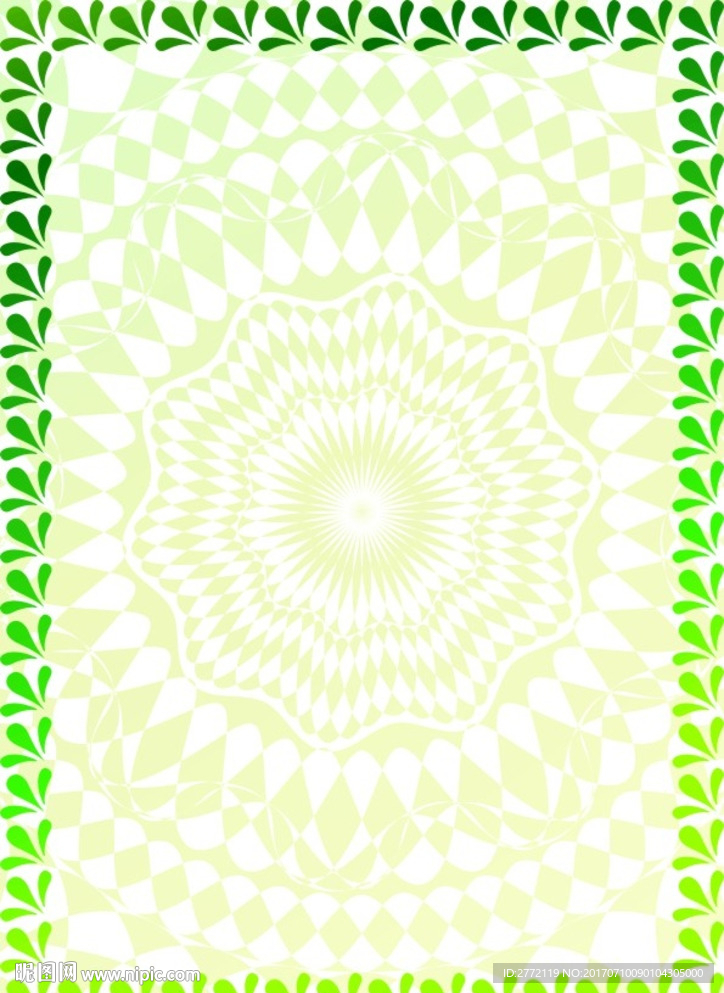 青枝叶 环保证书纹