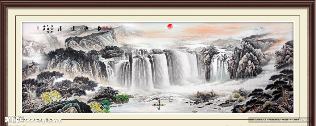 水墨画
