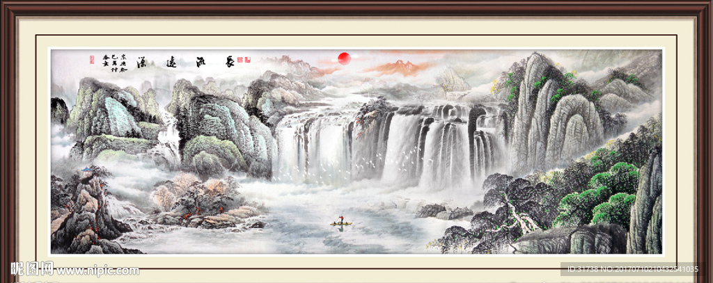 山水国画
