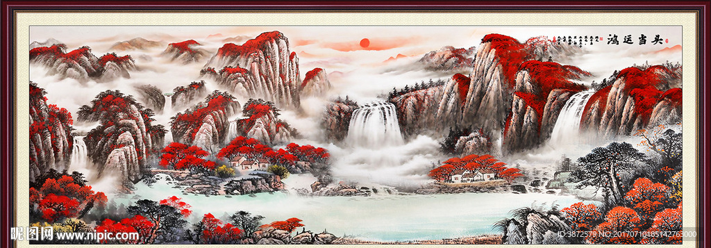 鸿运当头