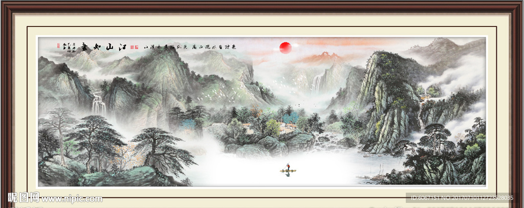 客厅山水画