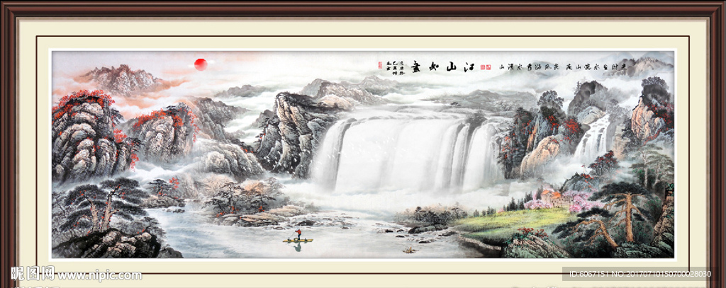 紫气东来